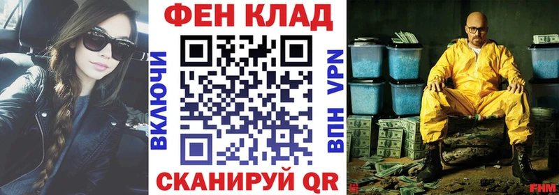 цены наркотик  Любань  АМФ 98% 