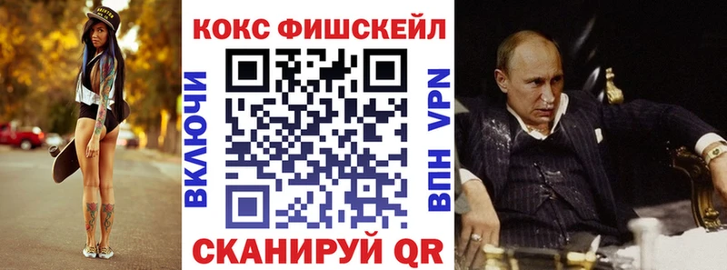 COCAIN 99%  Любань 