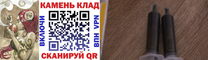 ГАШ VHQ  Любань 