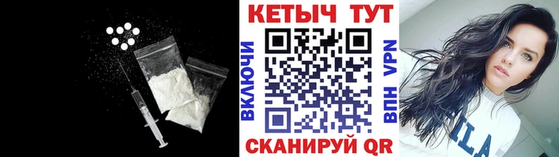 купить цена Любань это Telegram КЕТАМИН ketamine