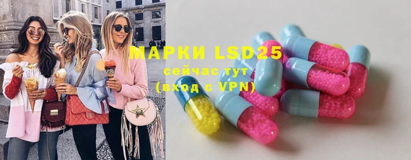 марихуана Наволоки