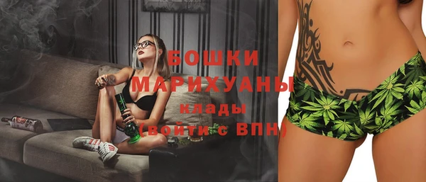 прущая мука Нефтекумск