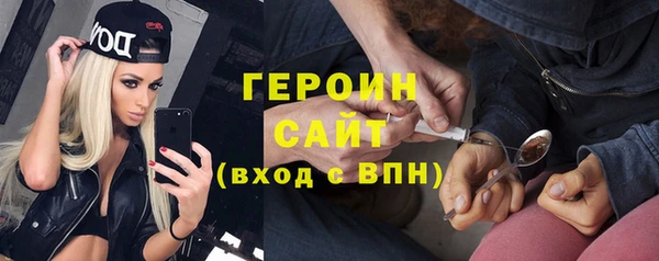 прущая мука Нефтекумск