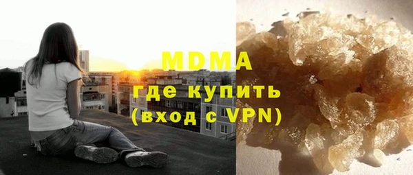 соль ск Надым