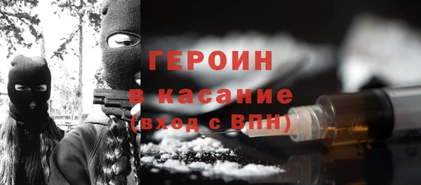 прущая мука Нефтекумск