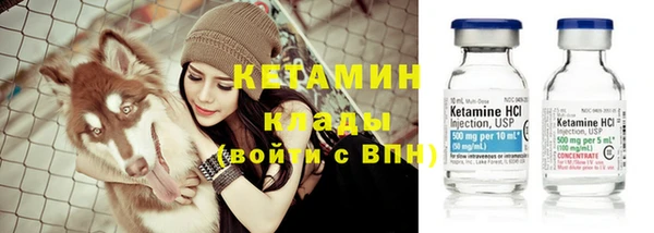 гашишное масло Навашино