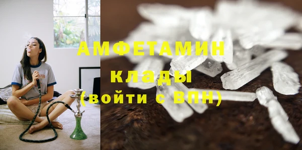 марихуана Наволоки