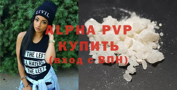 соль ск Надым