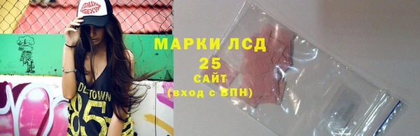 MDMA Premium VHQ Горняк