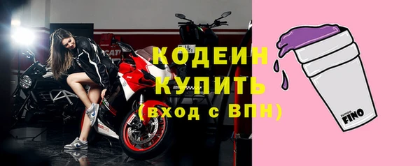 гашишное масло Навашино