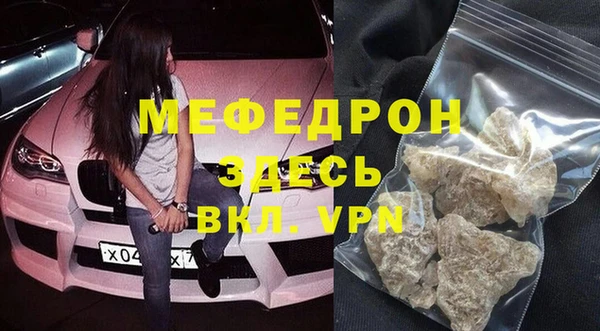 марихуана Наволоки