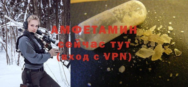 марихуана Наволоки