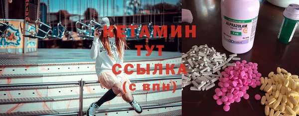 стаф Михайловск