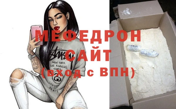 марихуана Наволоки