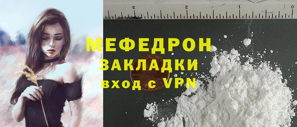 гашишное масло Навашино