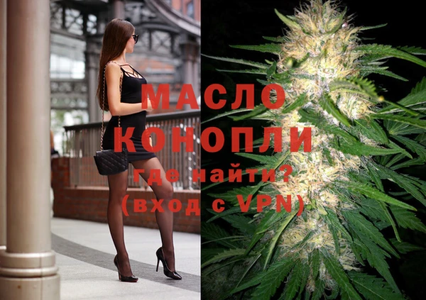марихуана Наволоки