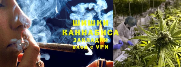 соль ск Надым