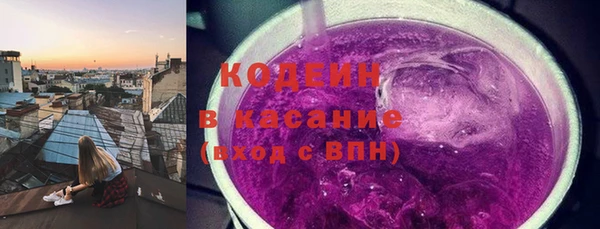 соль ск Надым