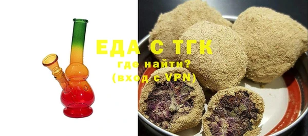 mdma Михайловка