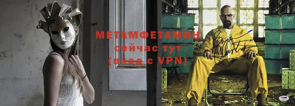 гашишное масло Навашино
