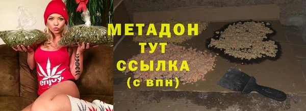 гашик Нея