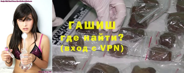 соль ск Надым