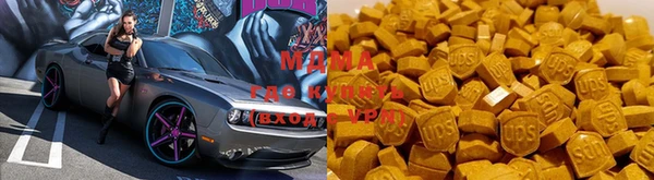 марихуана Наволоки