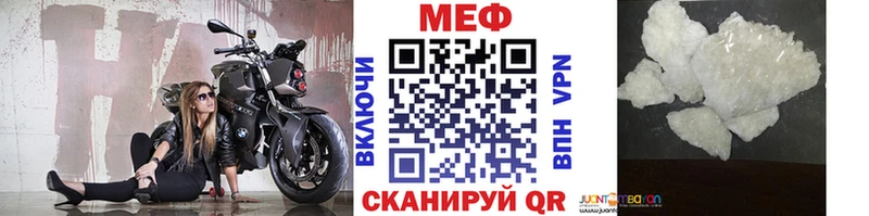 МЯУ-МЯУ мяу мяу  хочу   Любань 